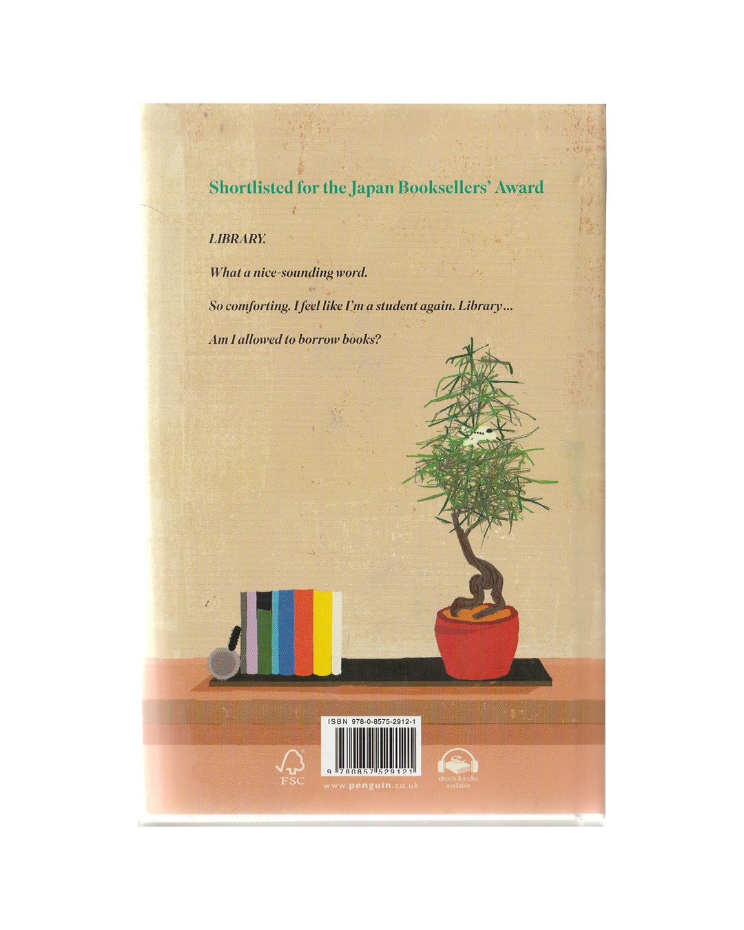 What You Are Looking For Is In The Library by Michiko Aoyama