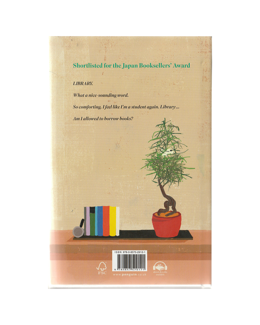 What You Are Looking For Is In The Library by Michiko Aoyama