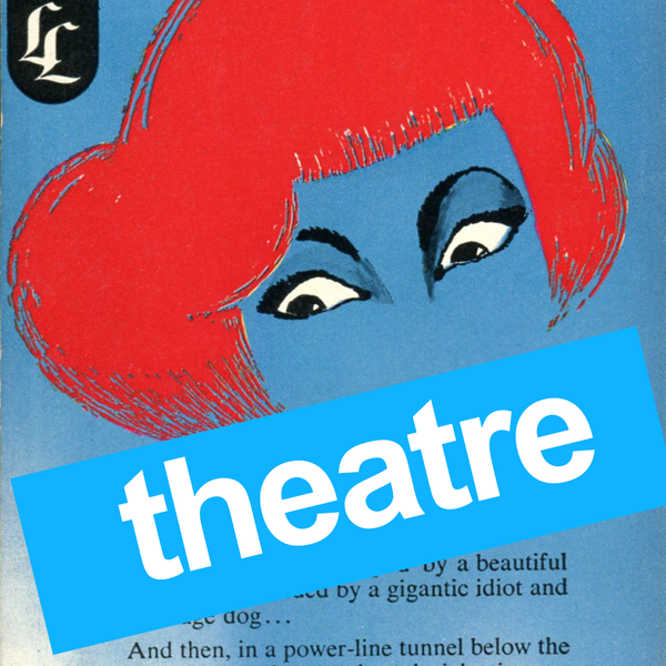 Theatre