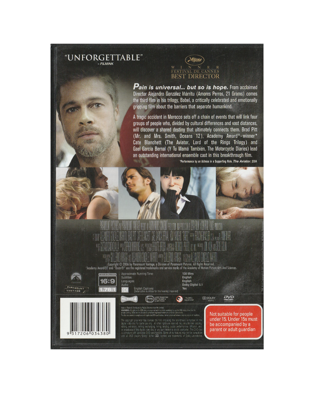 Babel DVD