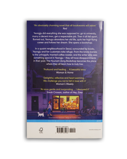 Welcome to The Hyunam-Dong Bookshop by Hwang Bo-reum