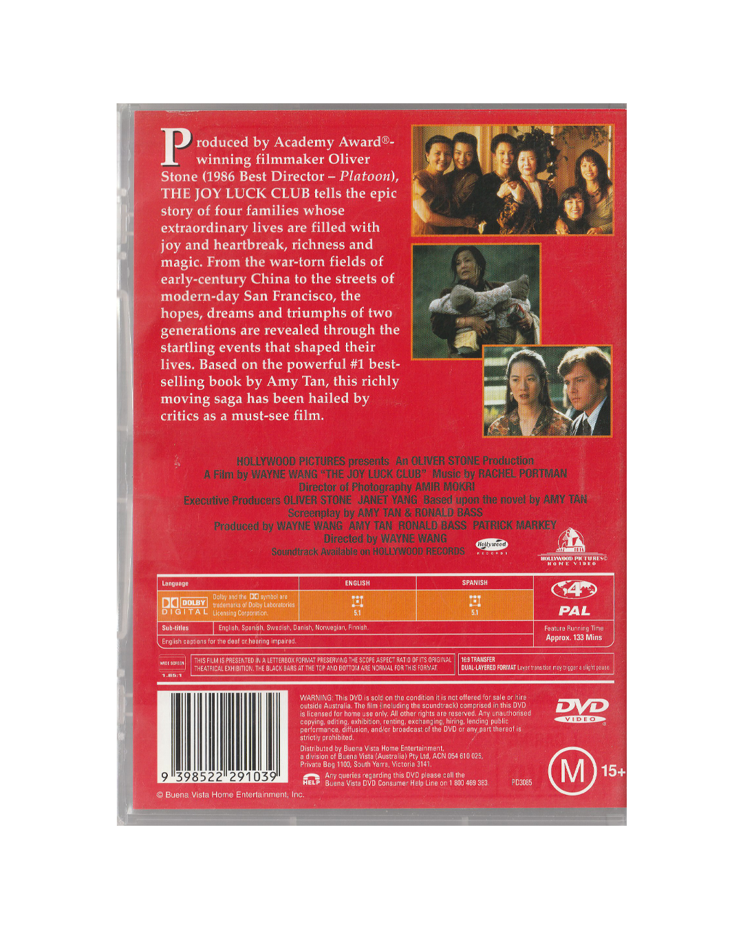 The Joy Luck Club DVD