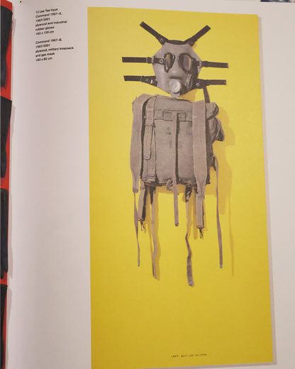 Korean Art from 1953