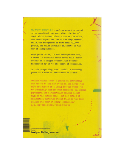 Minor Detail by Adania Shibli