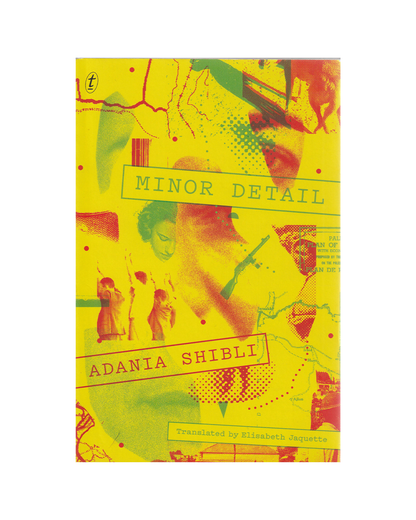 Minor Detail by Adania Shibli