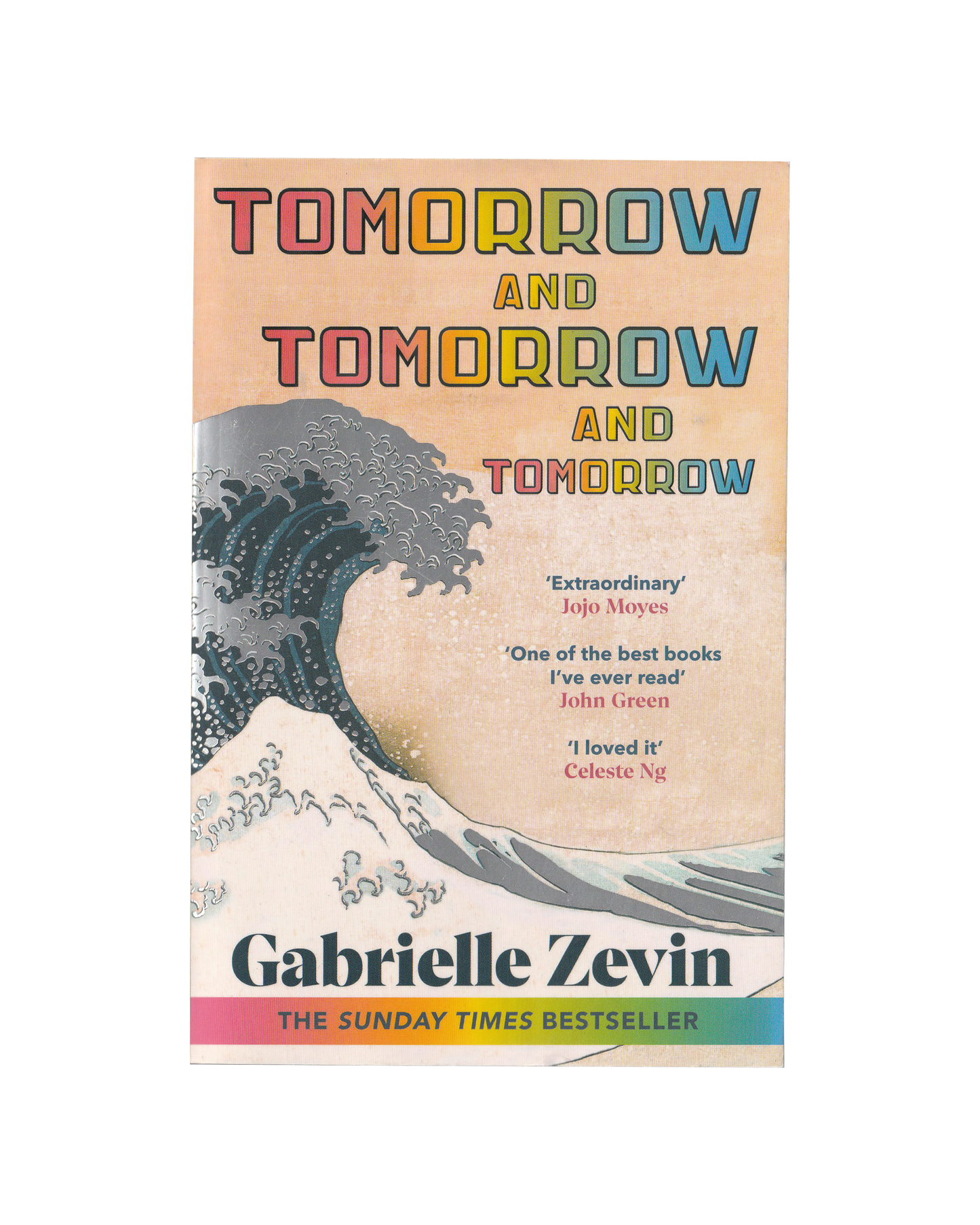 Tomorrow, and Tomorrow, and Tomorrow by Gabrielle Zelvin